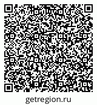 79060019284