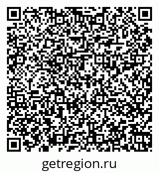 79060019286