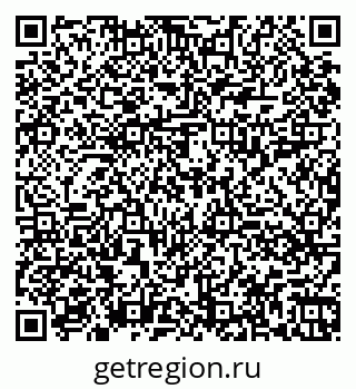 79060019450