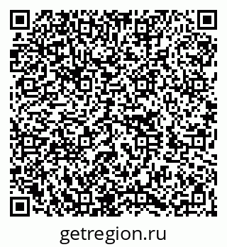 79060019487