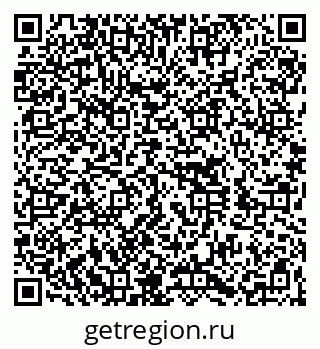 79060019588