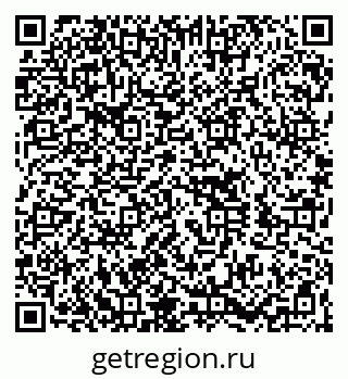 79060019638