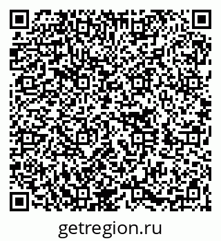 79060019648