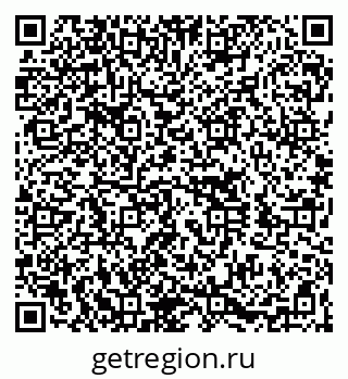 79060019650