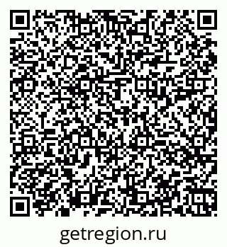 79060019684