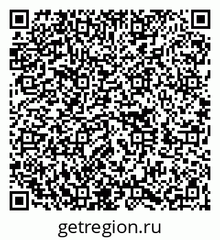 79060019694