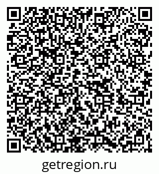 79060019696