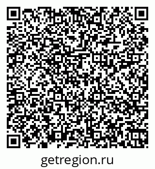 79060019714