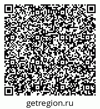 79060019725