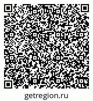 79060019840