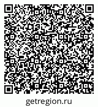 79060019920
