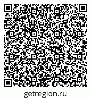79060020011