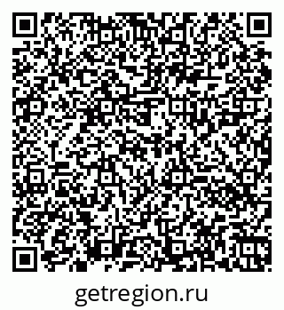 79060020014