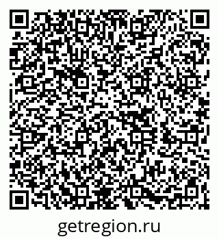 79060020056