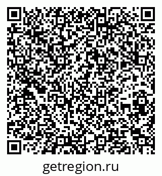 79060020065