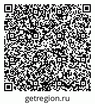 79060020138