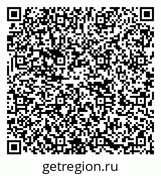 79060020143