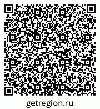 79060020172