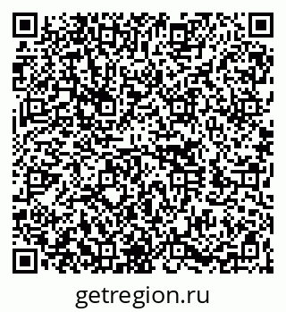 79060020173