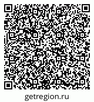79060020175
