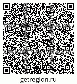 79060020188