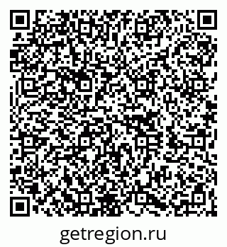 79060020189