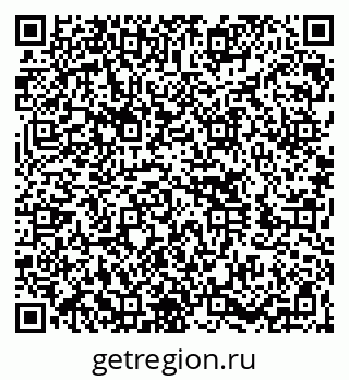79060020234