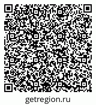 79060020261