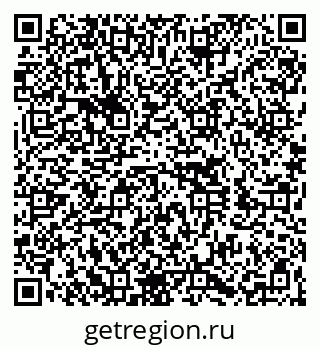 79060020284