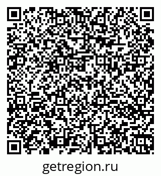 79060020738