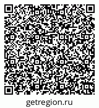79060020830