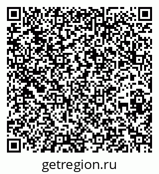 79060020840