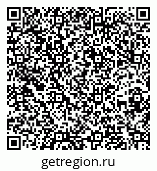 79060020872