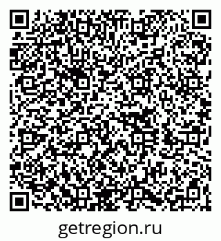 79060021490