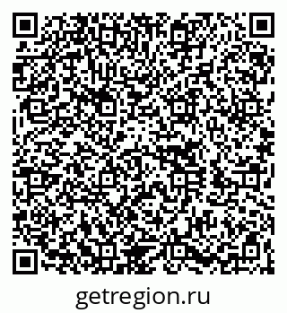 79060021523
