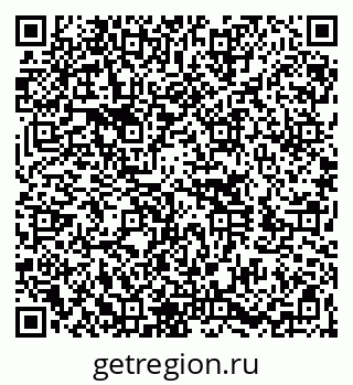 79060021723