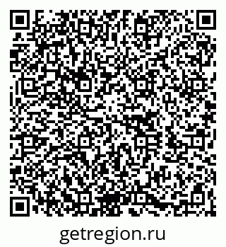 79060023740