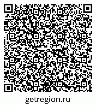 79060023850