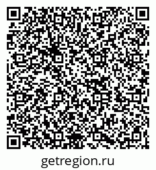 79060023984