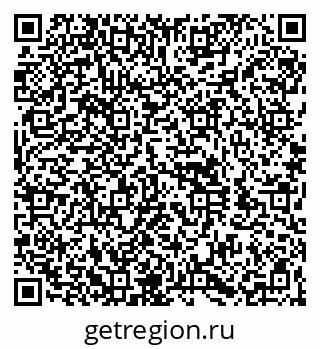 79060980384