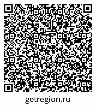 79060980870