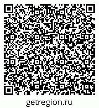 79060981254