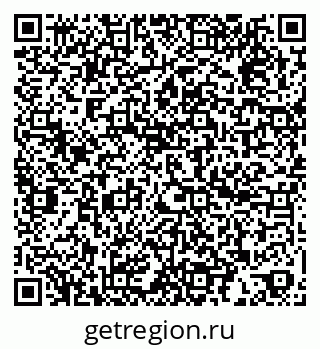 79060981320