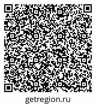 79060981370