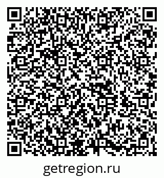 79060981375