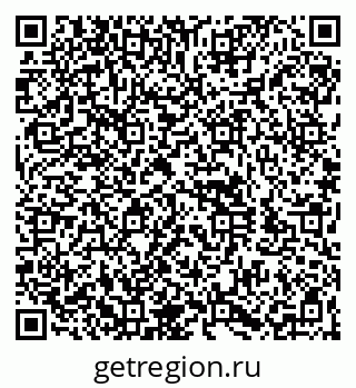 79060981384