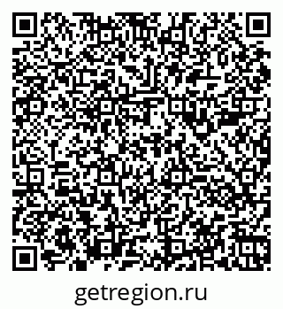 79060981387