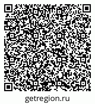79060981392