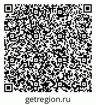 79060981490