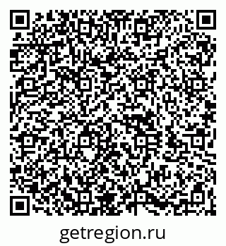 79060981870
